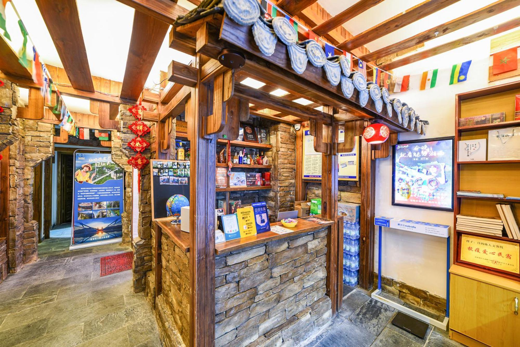 Destination Youth Hostel Чжанцзяцзе Экстерьер фото